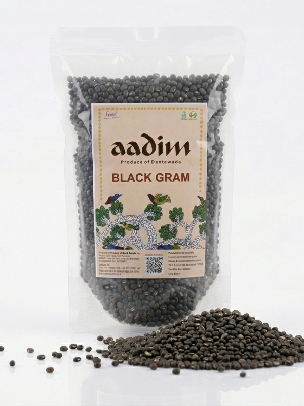Organic Black Gram Whole