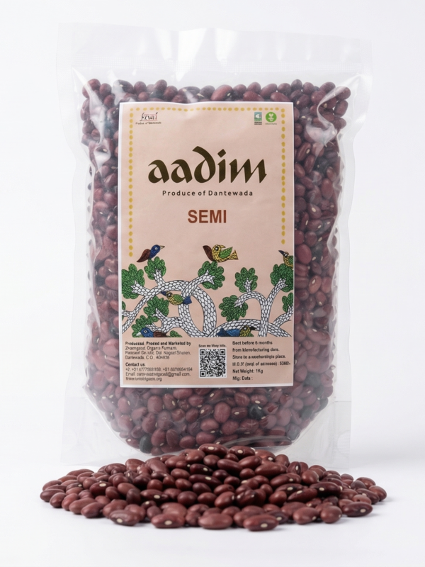 13. Semi (1kg) Organic Semi Whole