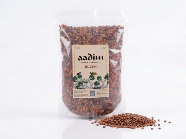 Organic Horsegram