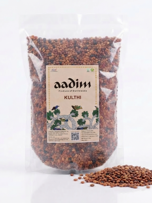 Organic Horsegram