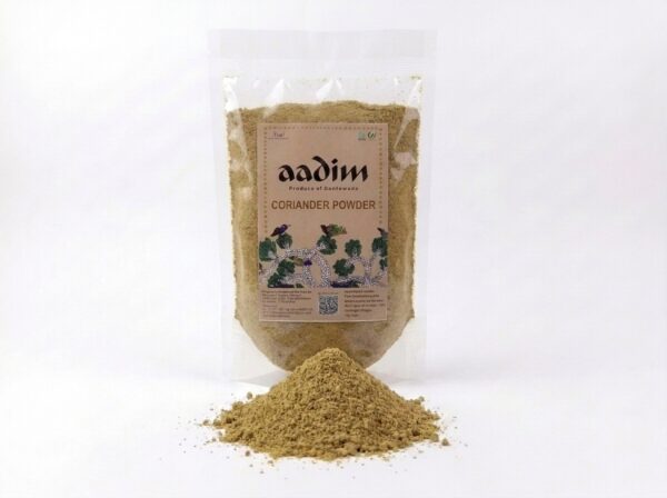 Organic Coriander Powder