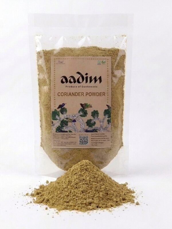 Organic Coriander Powder