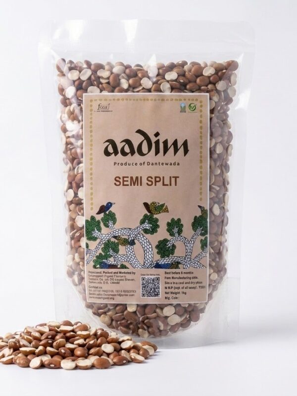 Change_product_title_semi_split_202608121306 Organic Semi Split