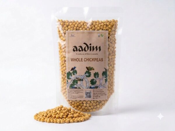 Organic Whole Chickpeas