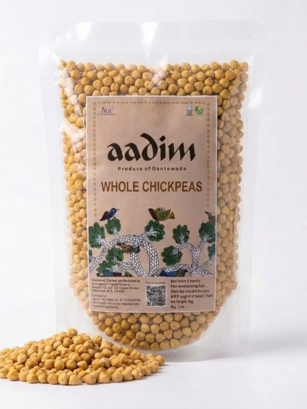 Organic Whole Chickpeas